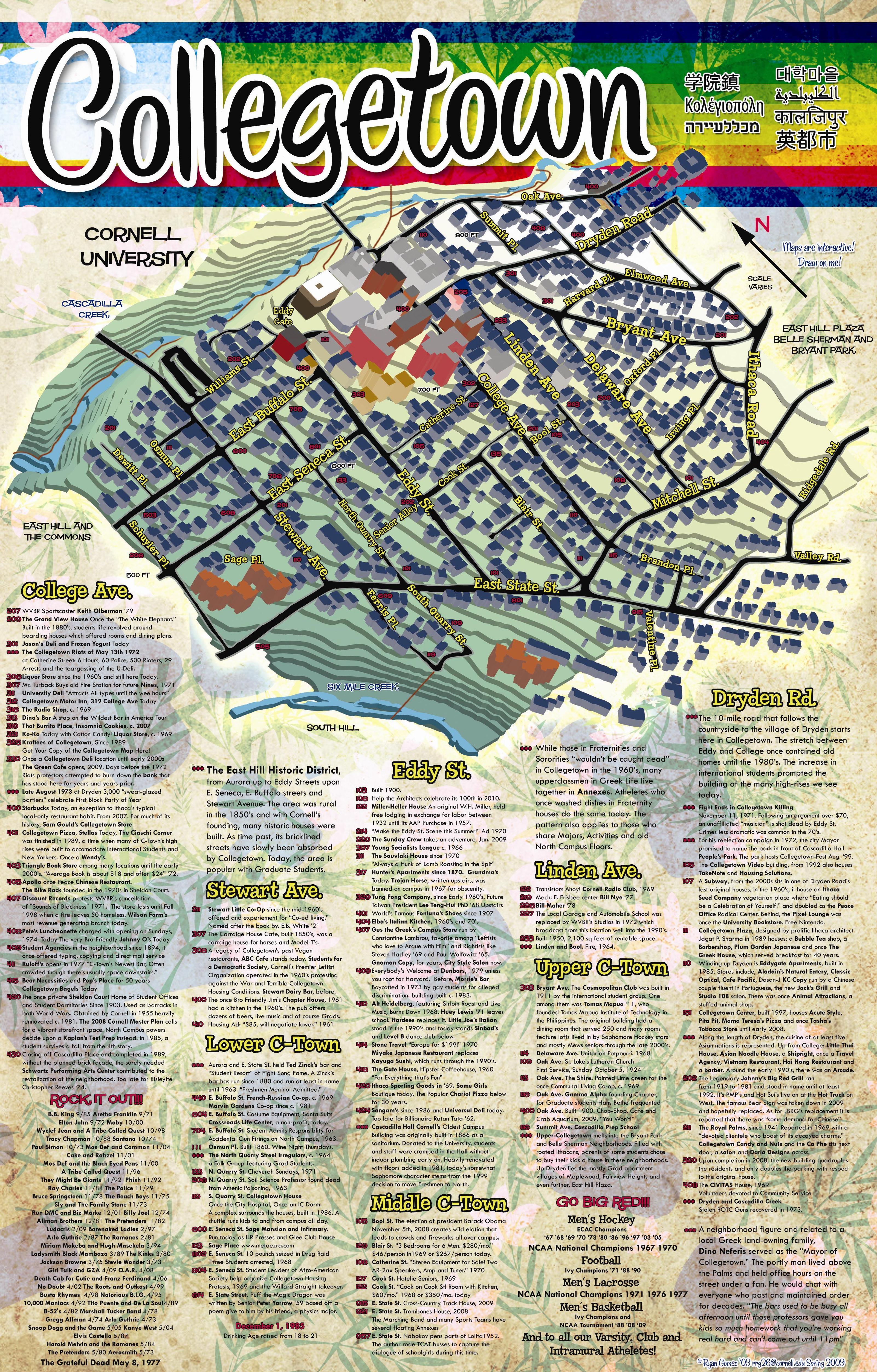 Best Map of Collegetown Ever. Ithacating in Cornell Heights