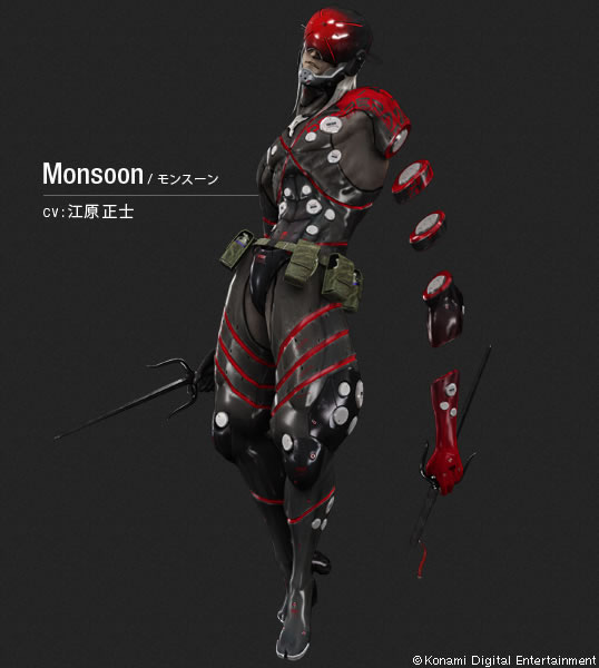 TGS 2012 Metal Gear Rising trailer, characters and screens Metal