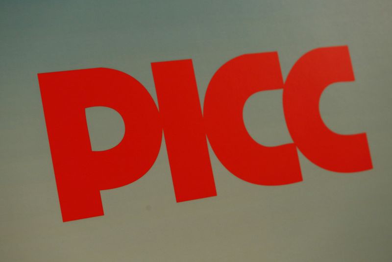 China state funds to cut stakes in PICC, some tech firms amid stock