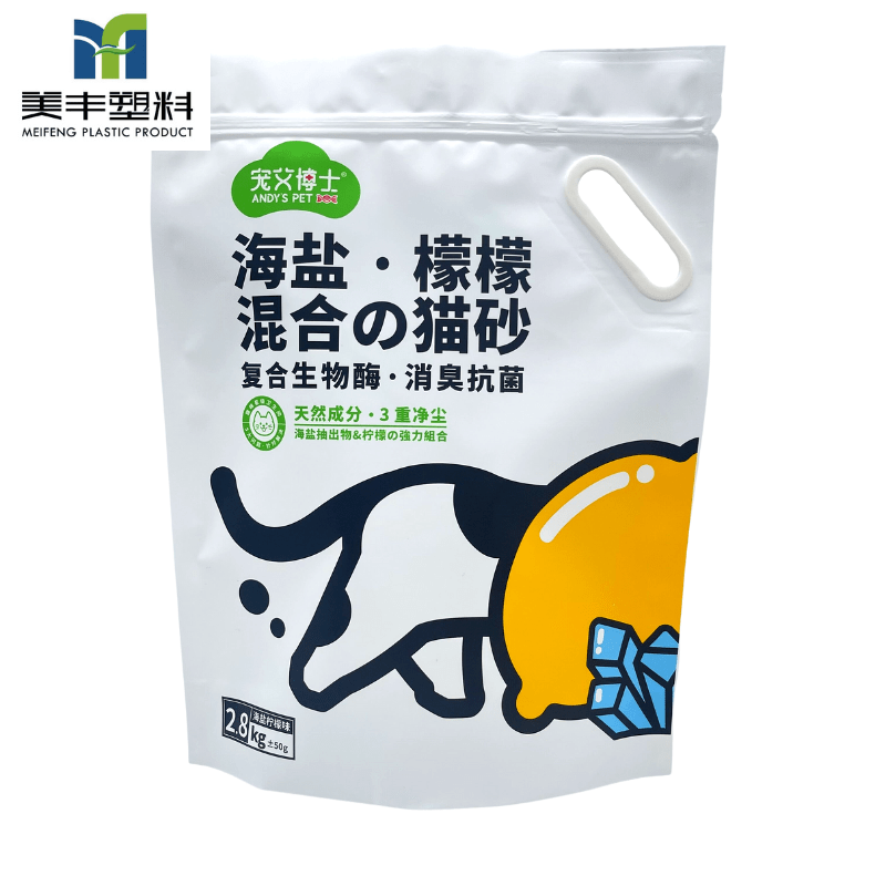 News Cat Litter StandUp Pouches with Handle