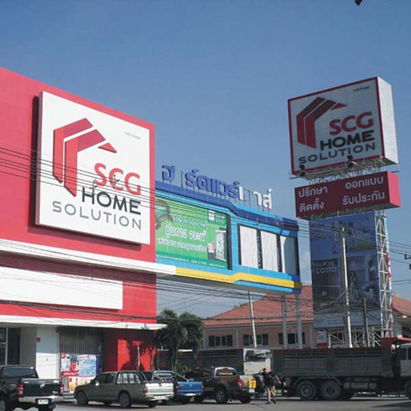 โครงการอ้างอิง