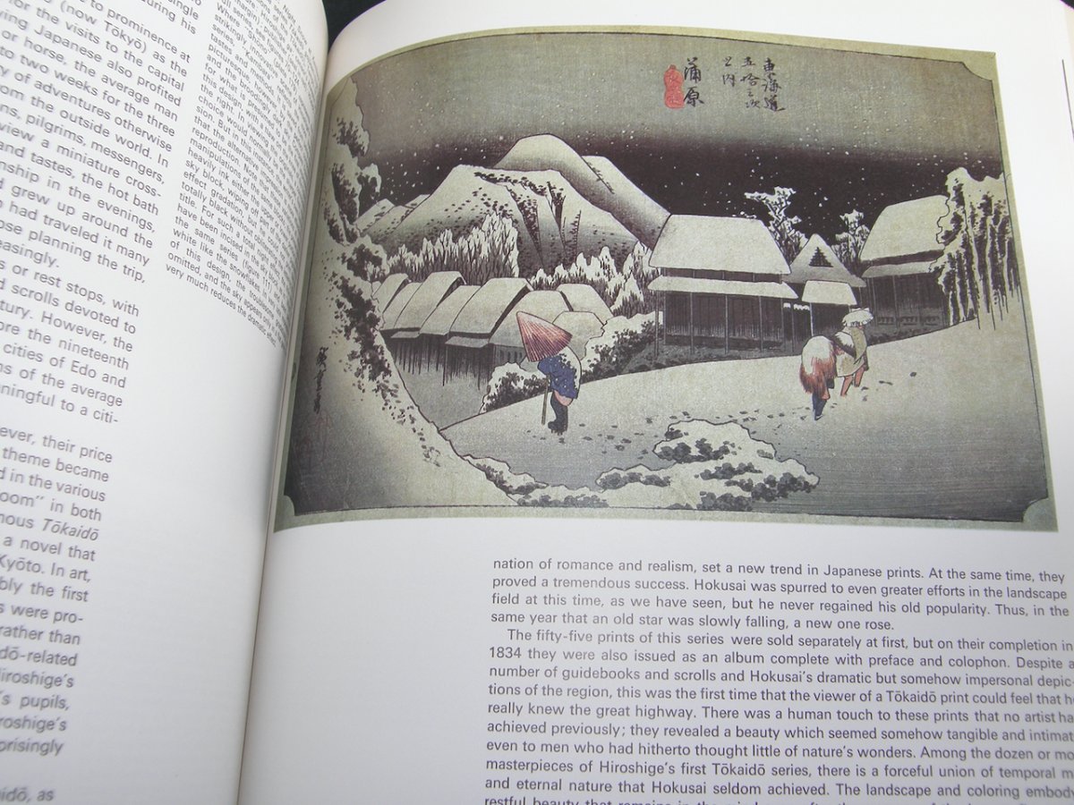 1568 1st Edition 1982 "Images from the Floating World The Japanese