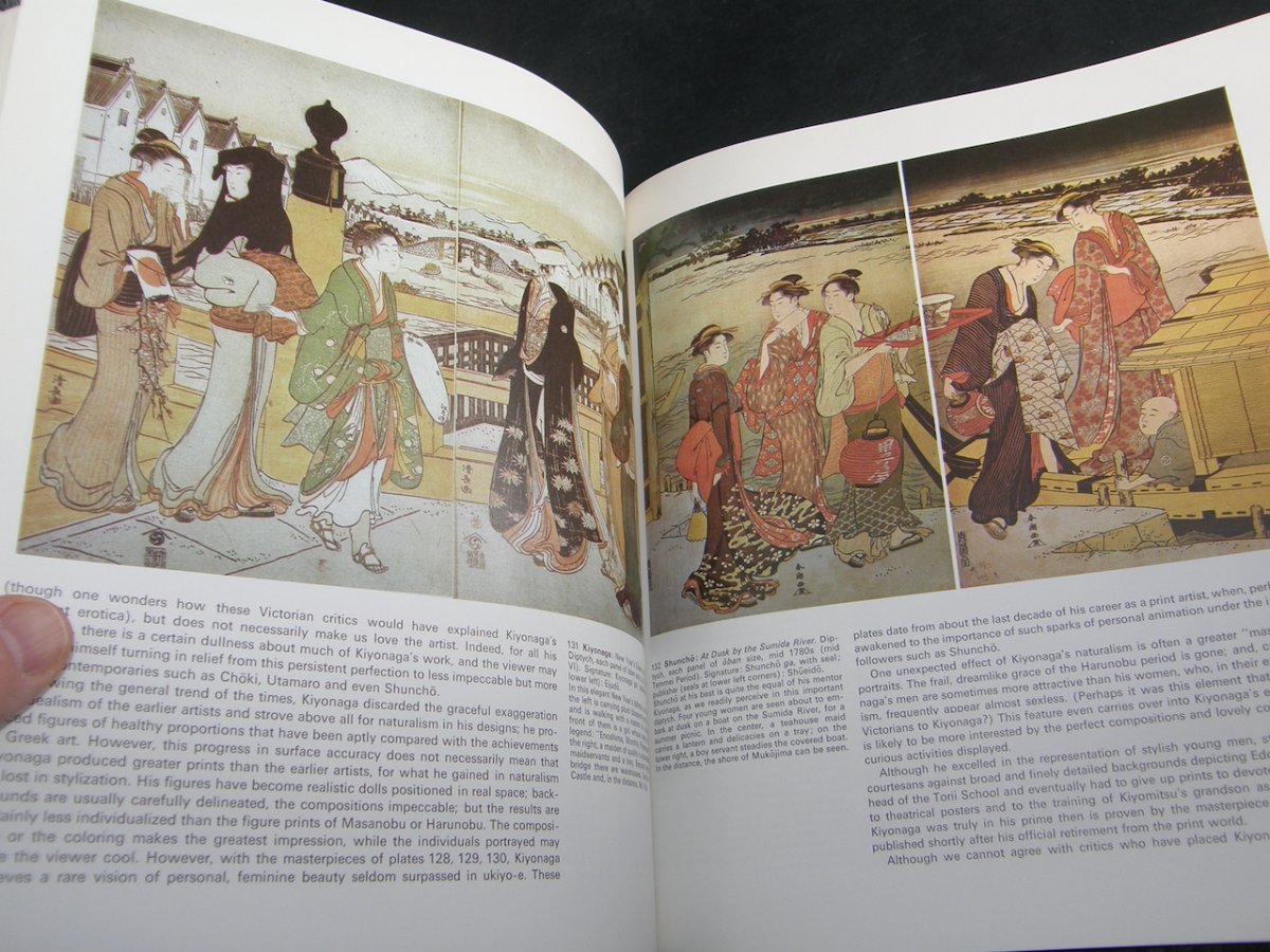 1568 1st Edition 1982 "Images from the Floating World The Japanese