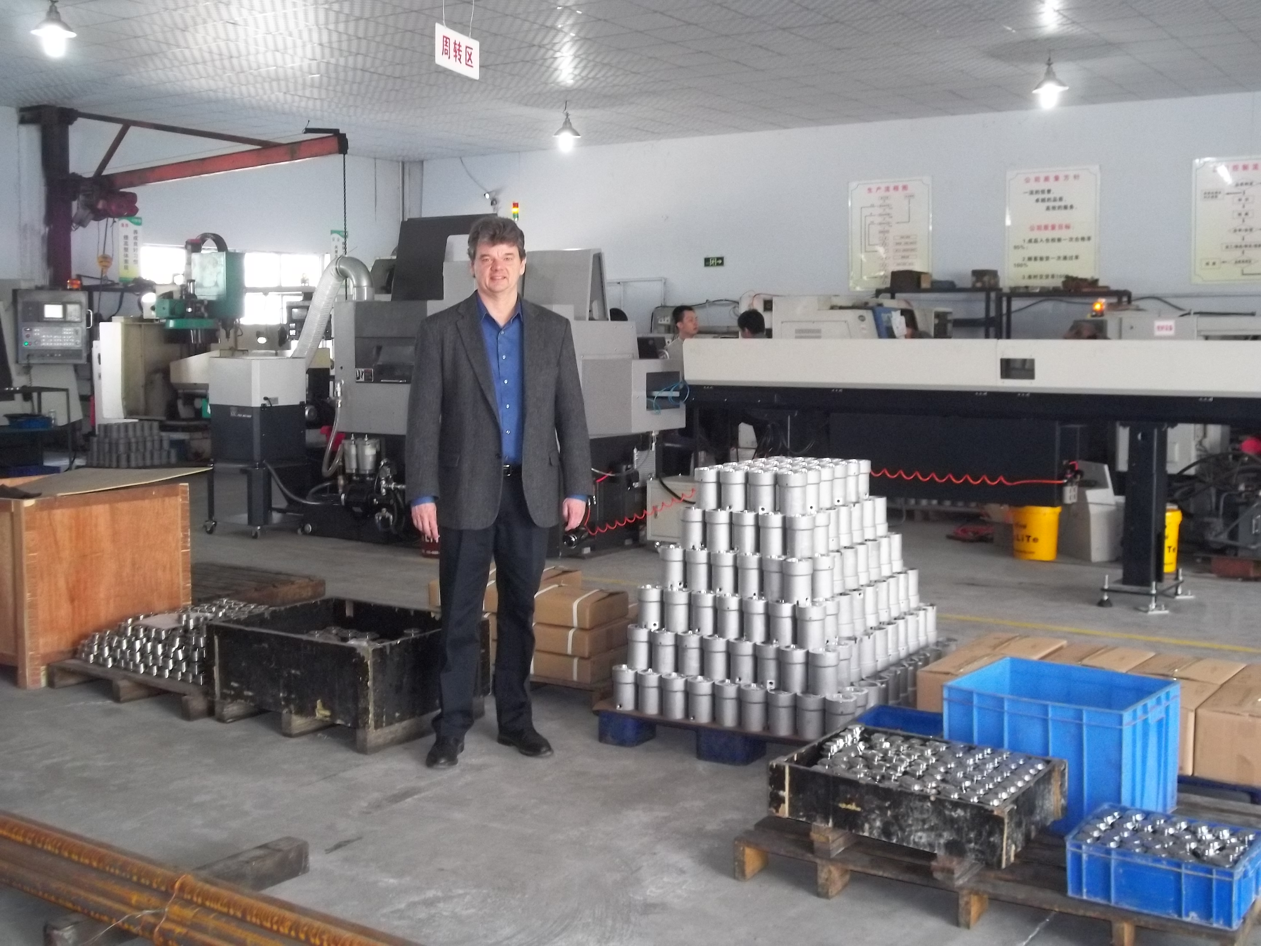 CNC Machining Shops in China