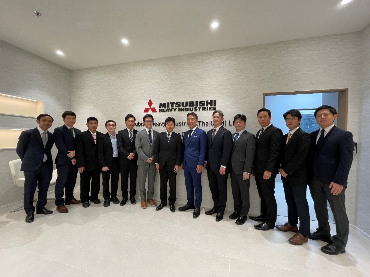 Mitsubishi Heavy Industries, Ltd. Global site Another great day