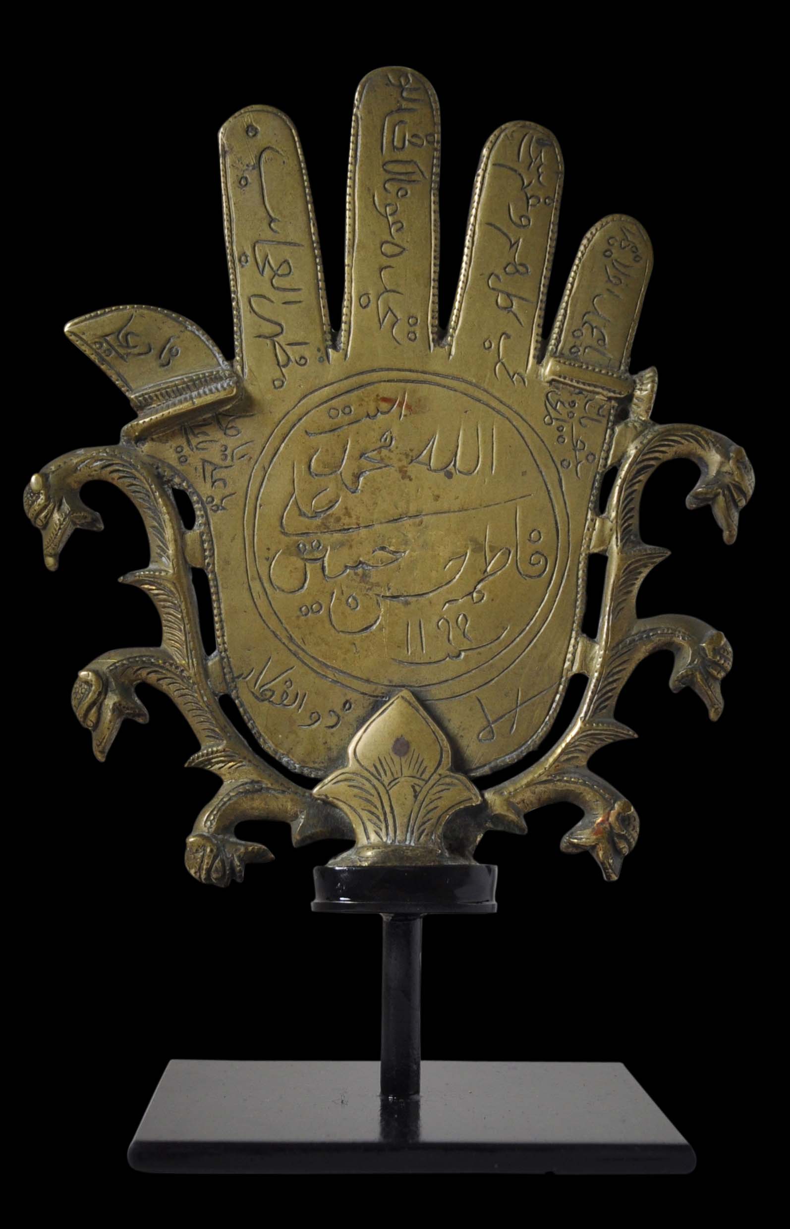 Indian Deccan Engraved Brass Alam Finial Michael Backman Ltd