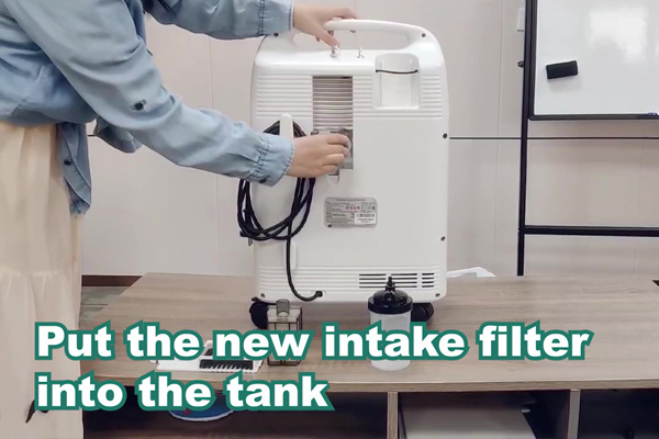 How to replace the intake filter of the oxygen concentrator - MICiTECH