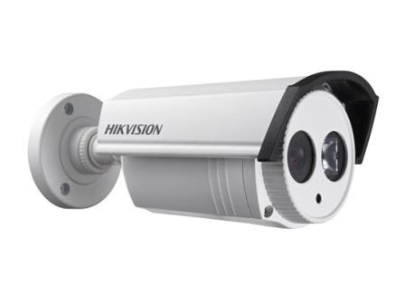 Best Cctv Camera Price In Bangladesh Microtechbd
