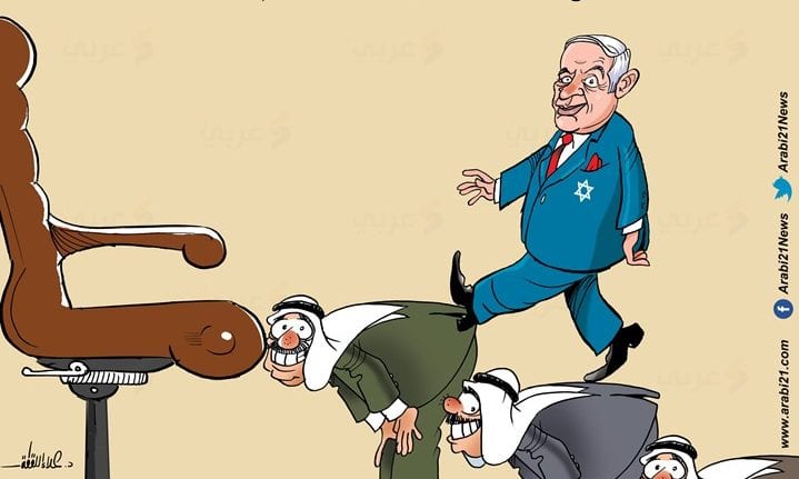 Normalisation with Israel -Cartoon [Arabi21News]