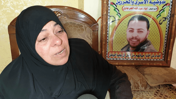 Iyad Al-Jarjawir's mother [ Hasan Eslayeh]