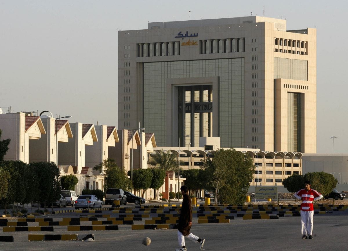 سابك - Ø´Ø±ÙØ© Ø³Ø§Ø¨Ù Ø§ÙØ³Ø¹ÙØ¯ÙØ© ØªØªØ·ÙØ¹ ÙÙØ§Ø³ØªØ«ÙØ§Ø± ÙÙ ØªØ±ÙÙØ§ ØªØ±Ù Ø¨Ø±Ø³ / Sabic supplier code of conduct.