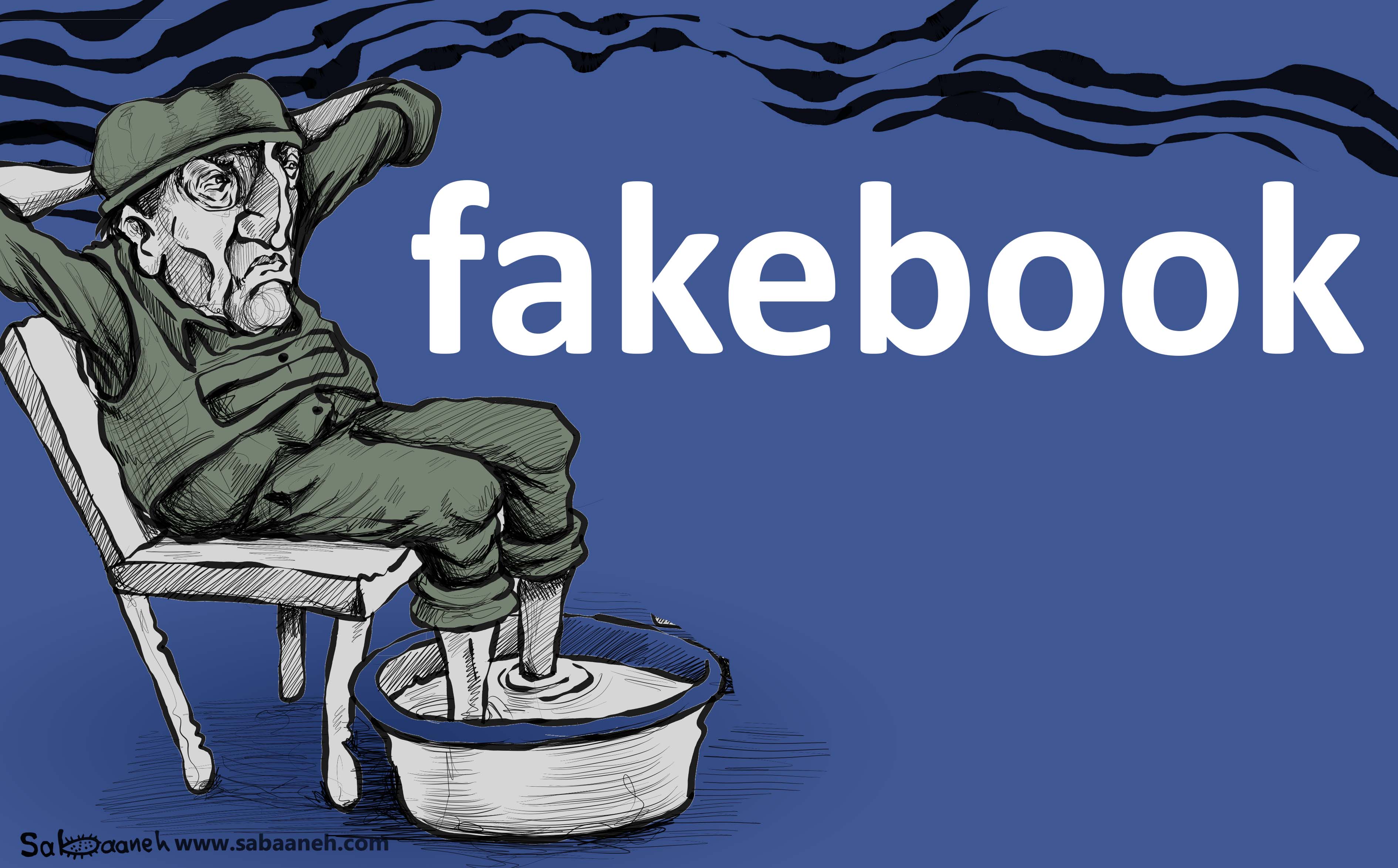 Is Facebook censoring Palestine? - Cartoon [Sabaaneh/MiddleEastMonitor]