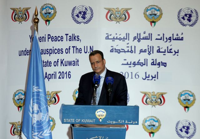KUWAIT-YEMEN-CONFLICT-PEACE