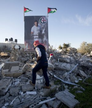 Israel Palestinians