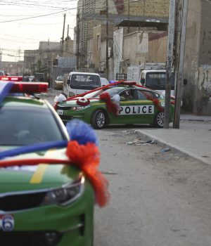 Virus Outbreak Iraq Wedding Photo Gallery