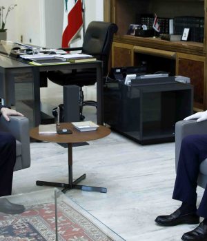 LEBANON-ECONOMY-CENTRAL-BANK
