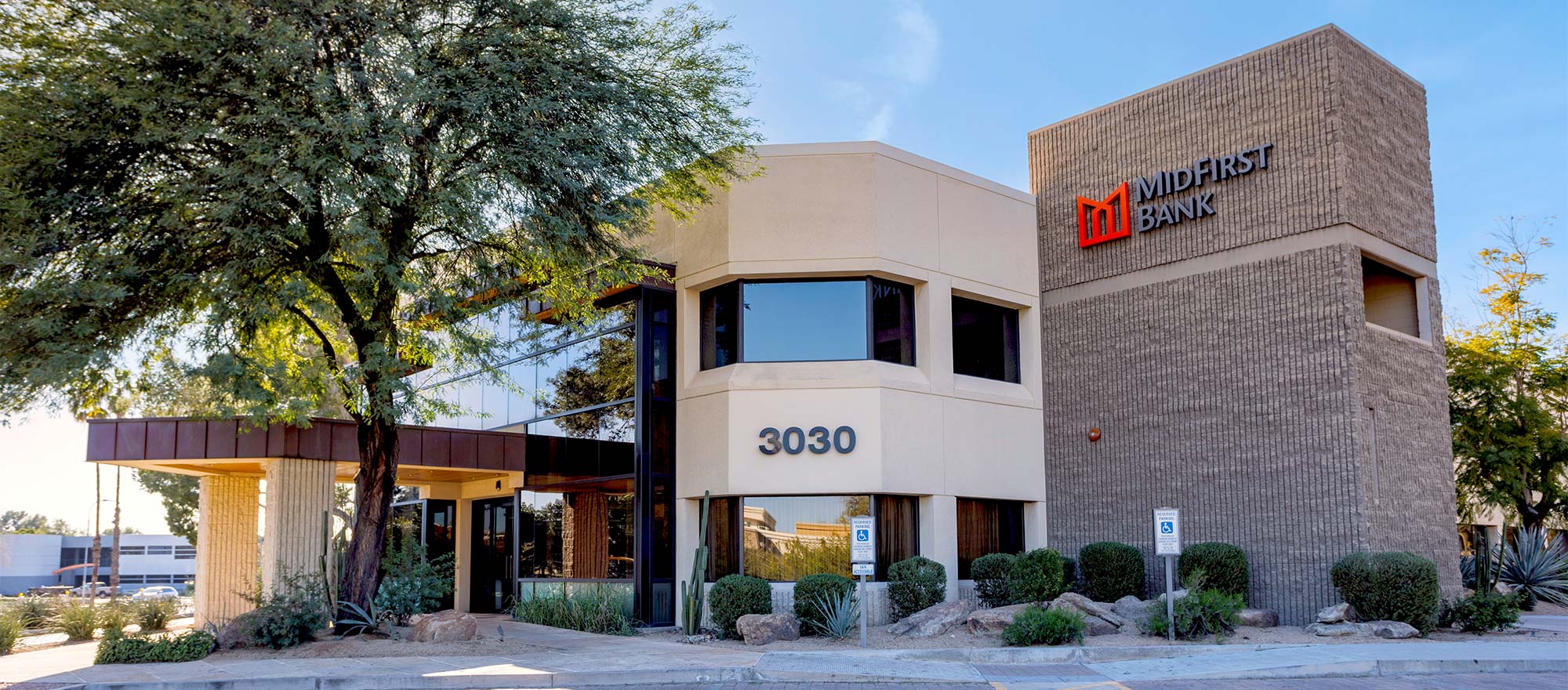 CVS Pharmacy 1610 E Camelback Rd, Phoenix, AZ 85016