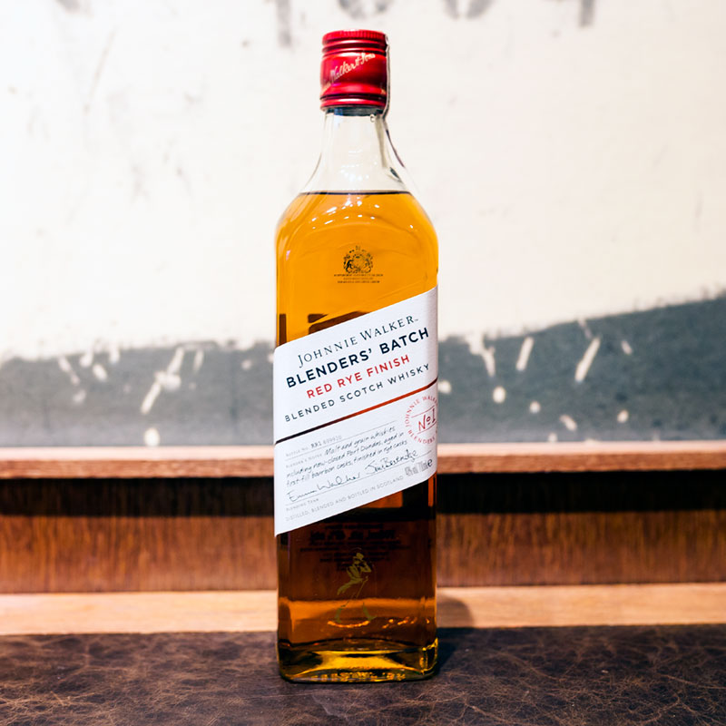 milerpije.pl Johnnie Walker Red Rye Finish jak smakuje? milerpije.pl