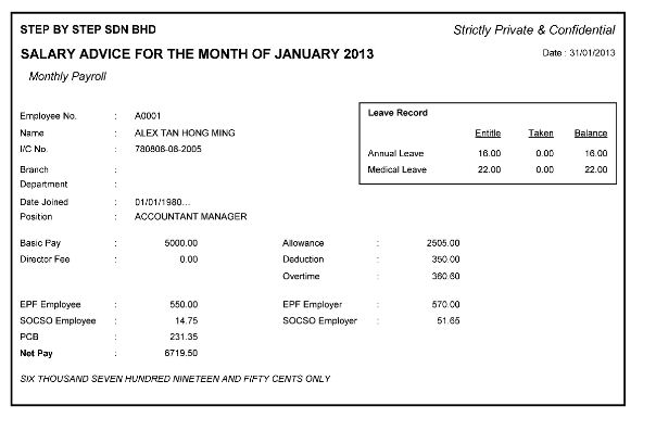 Payroll software
