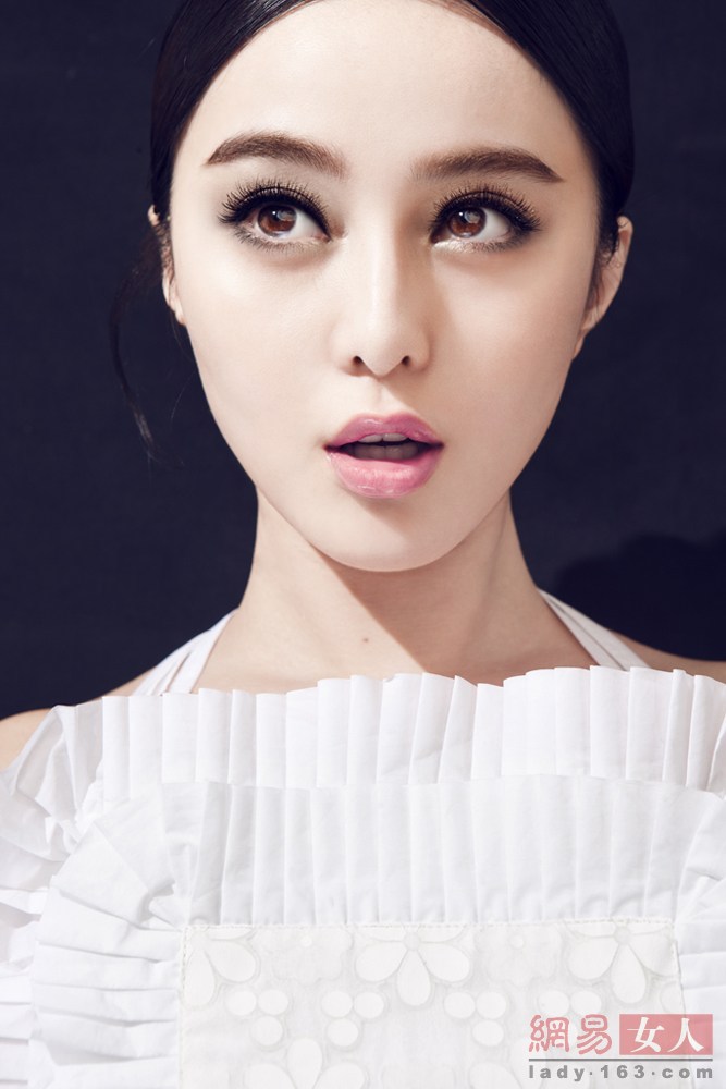 Fan Bingbing Beauty Chinese Lady Fashion Cover on The Figaro Band page