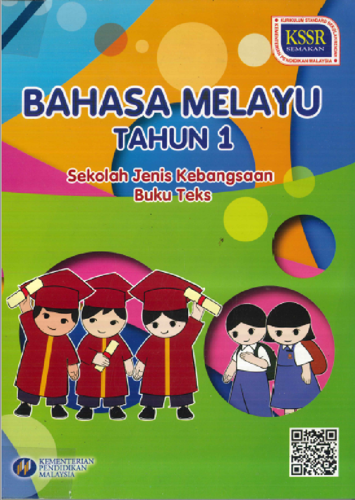 Buku Teks Bahasa Melayu Tahun 2 Sjkc Pdf