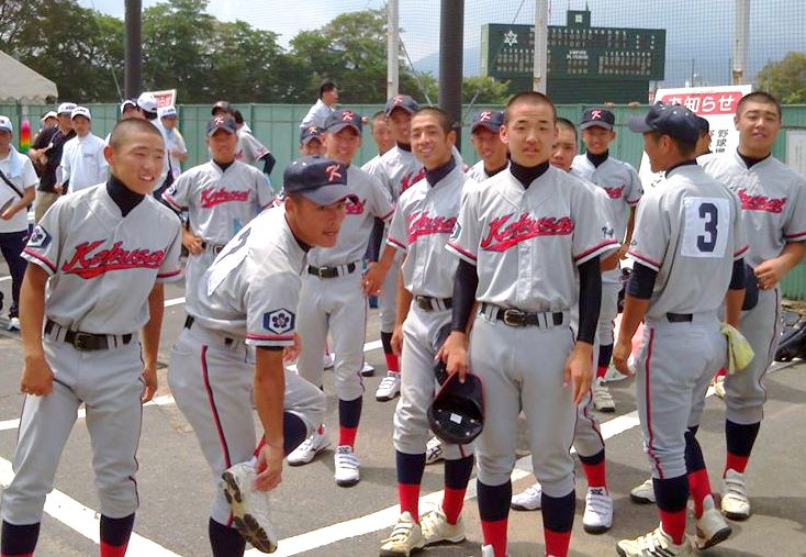 75+ 京都 国際 高校 野球 部 壁紙新しい囲碁