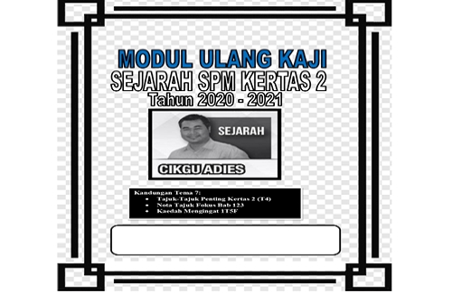 1 program kemahiran berfikir aras tinggi kementerian pendidikan malaysia 2013 peta pemikiran. Mindappz