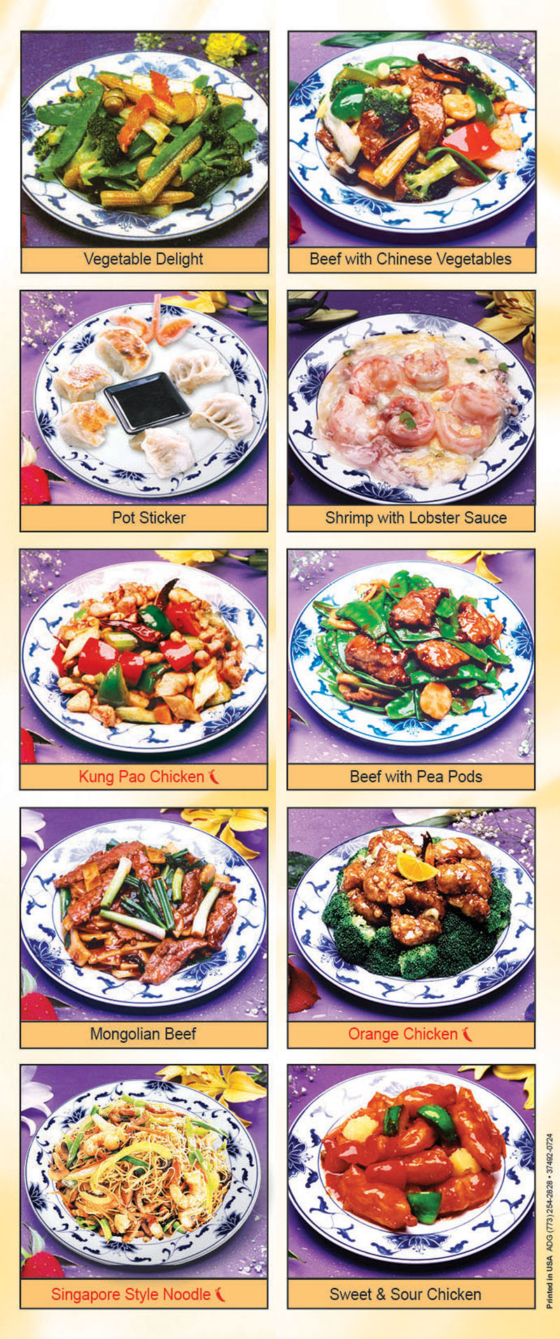 Minh's Gourmet Chinese Restaurant