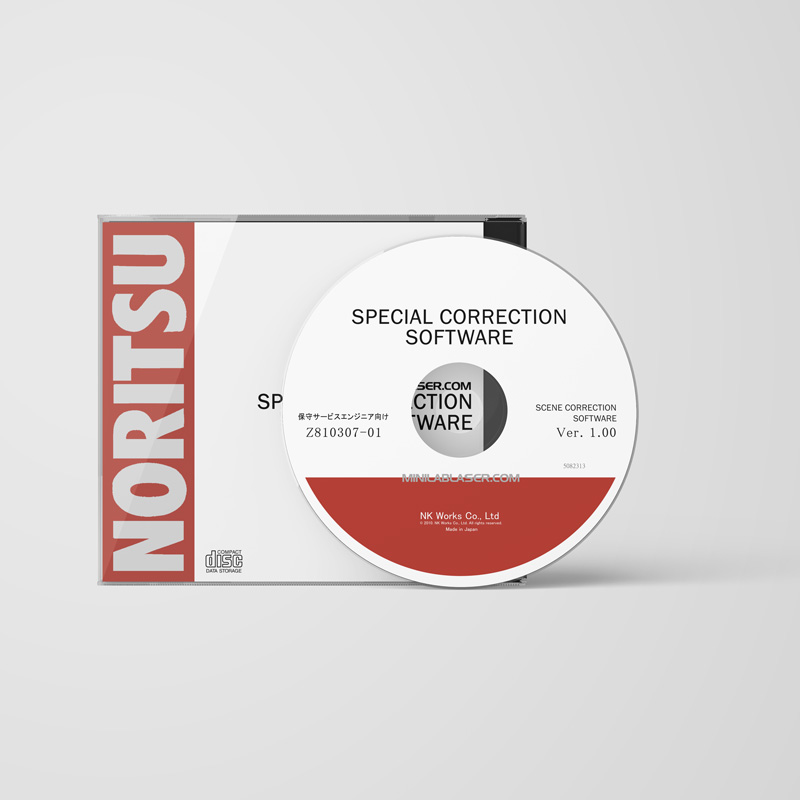 Z81030701 Special Correction Software Scene Correction