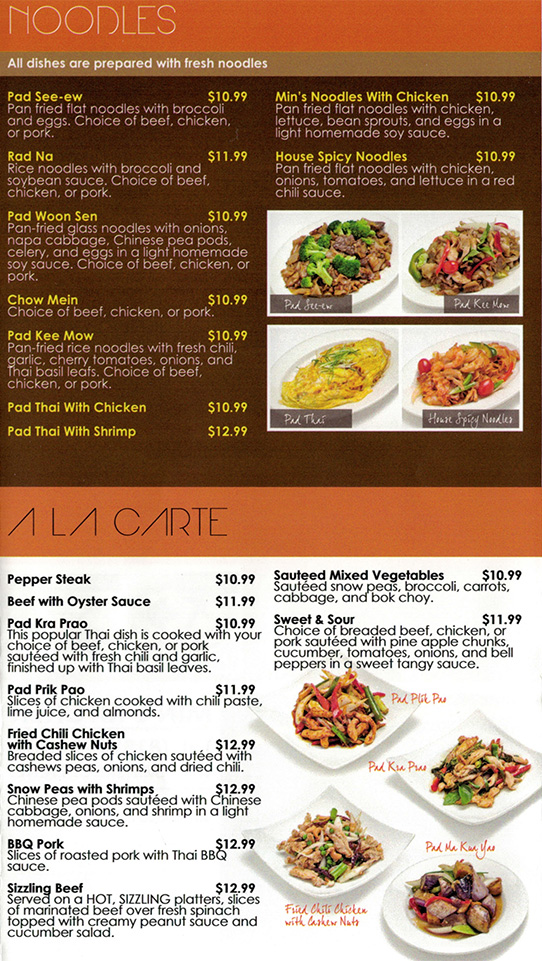 Min's Kitchen » Our Menu