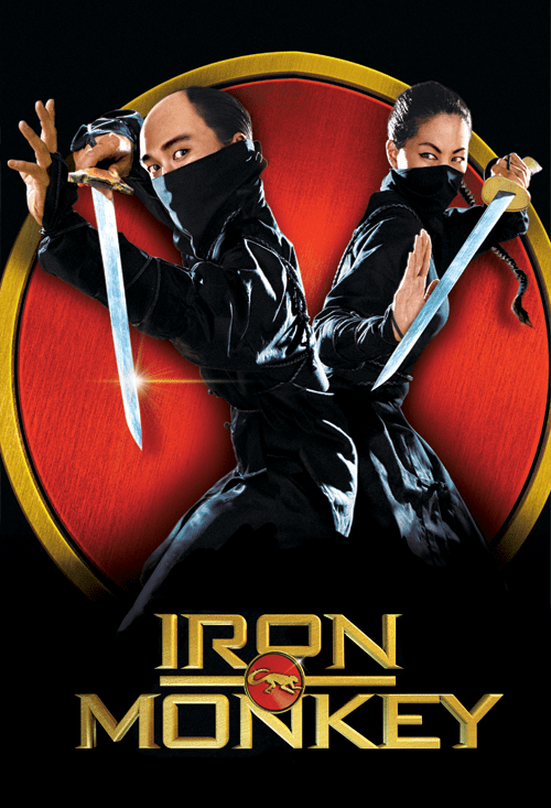 Iron Monkey Official Site Miramax