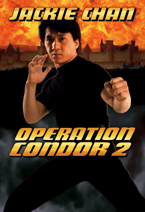 Armour Of God Ii Operation Condor 1991
