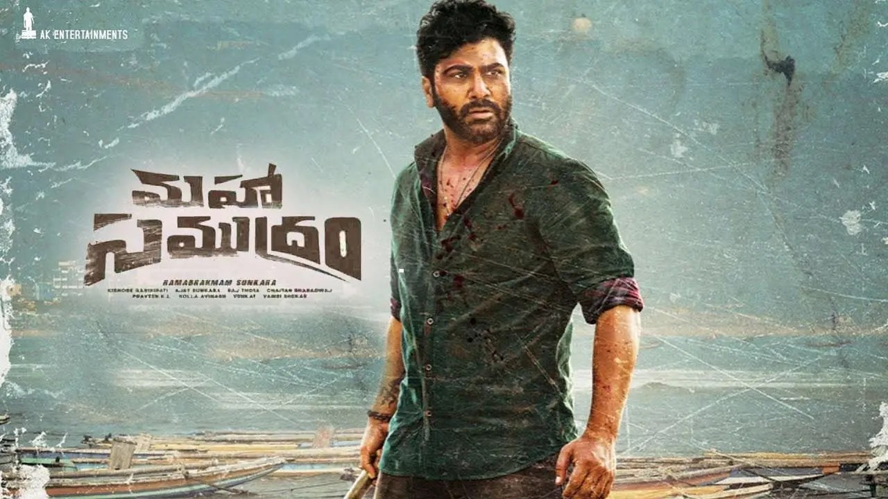 Maha Samudram OTT Platform, Streaming Release Date, Collections