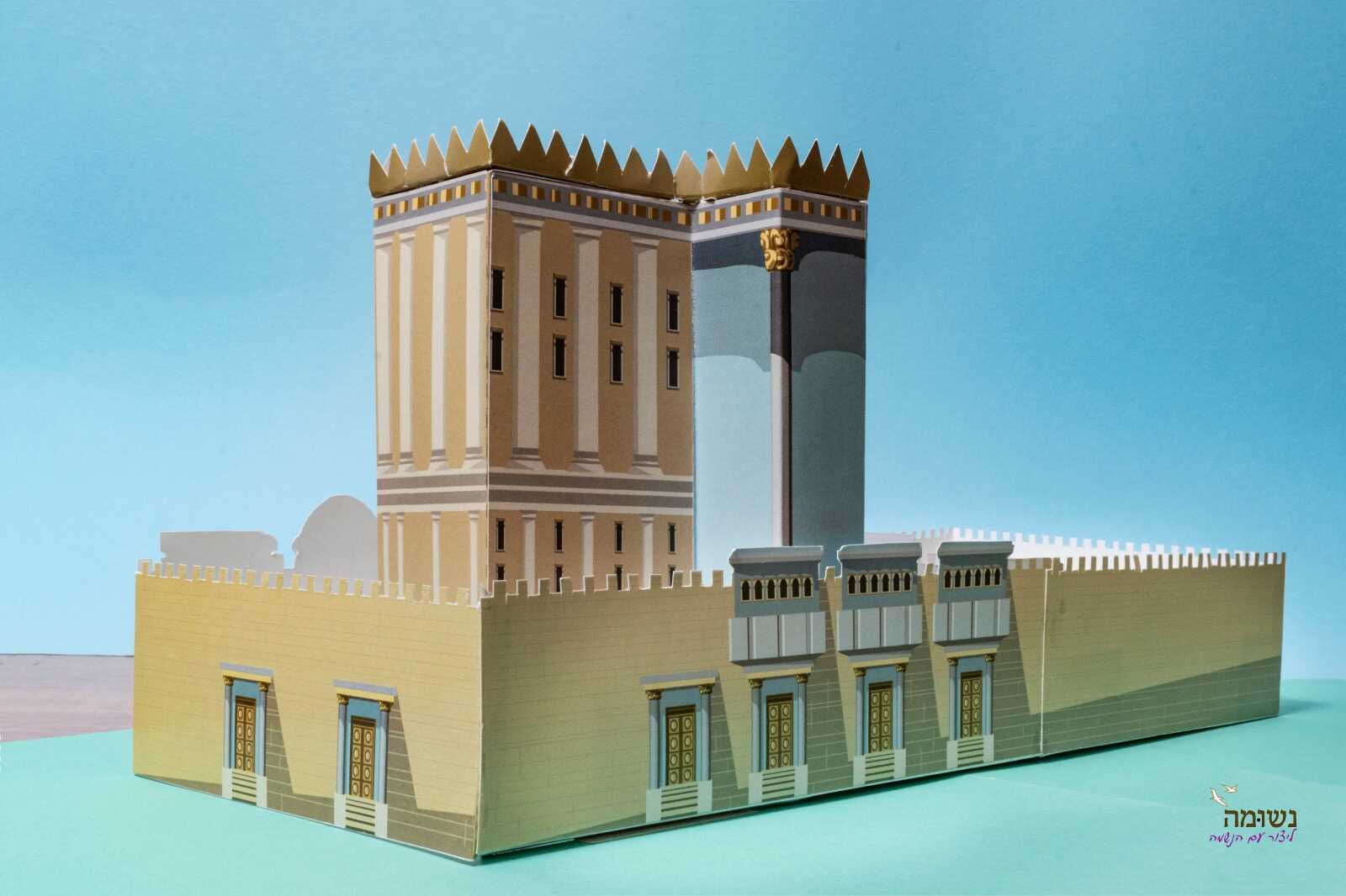 דגם בית המקדש לבנייה מרקם