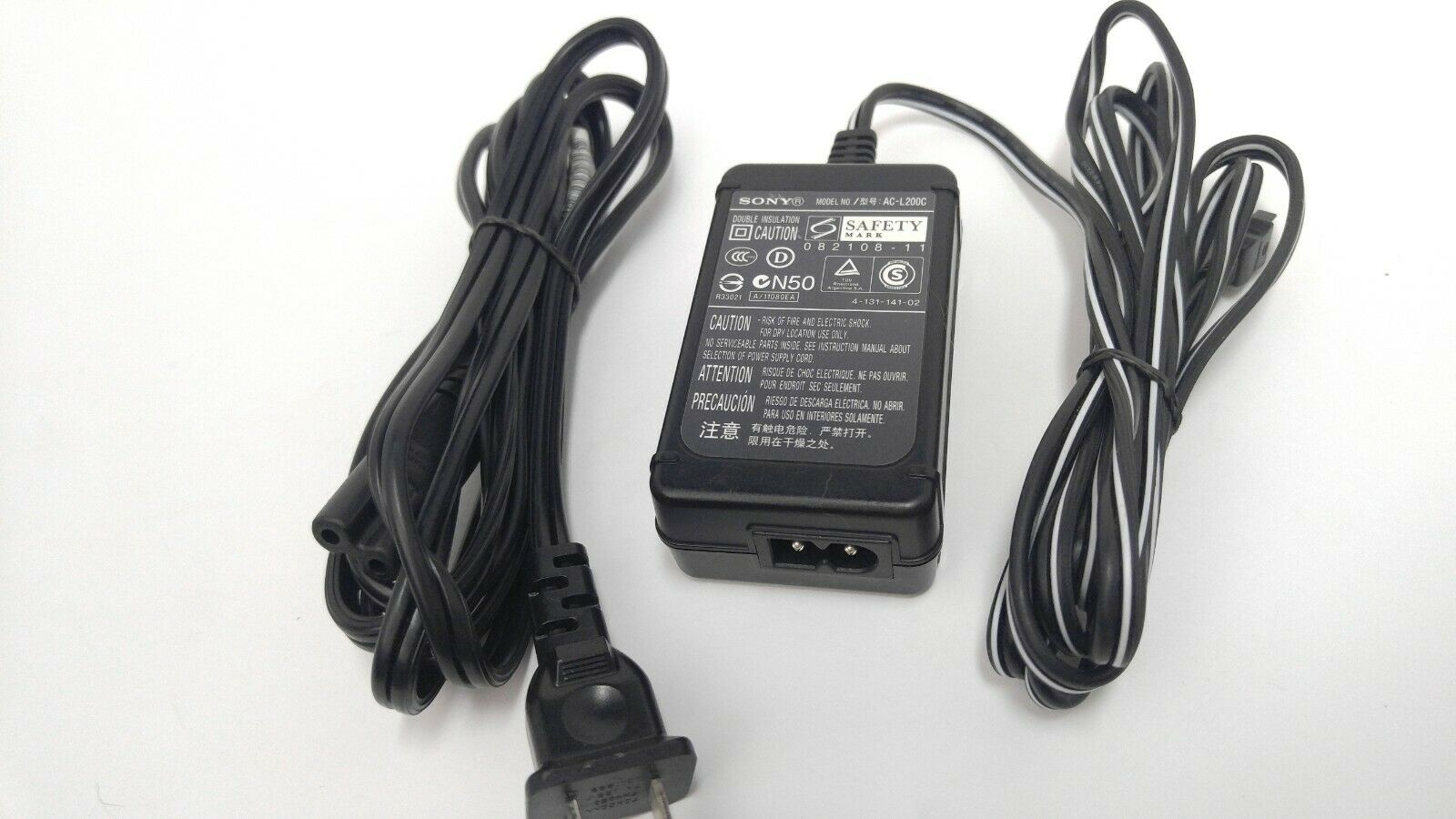 ACL200C Sony AC Adapter for Handycam DSCHX100V 29.00