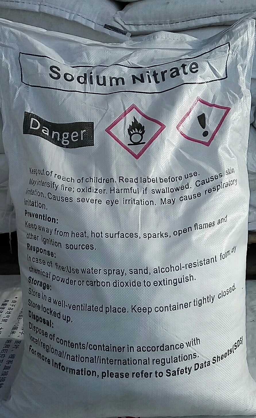 China Industrial sodium nitrate CAS7631994 EINECS No. 2315543 in