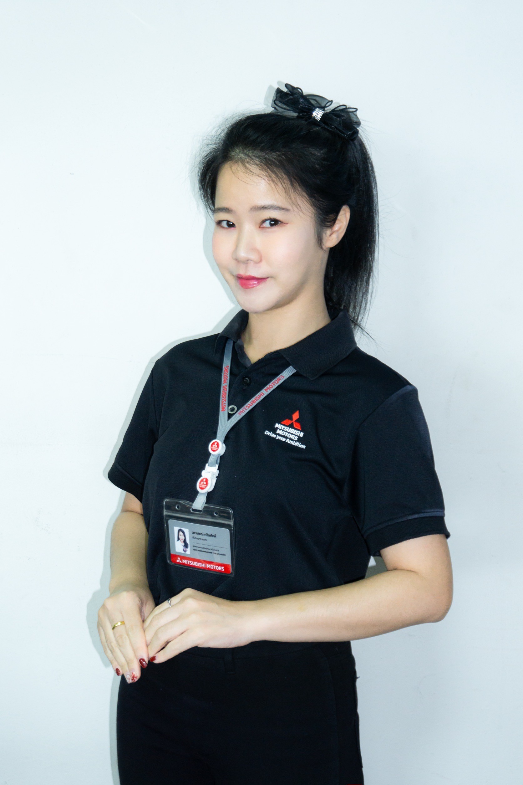 เซลส์วิว