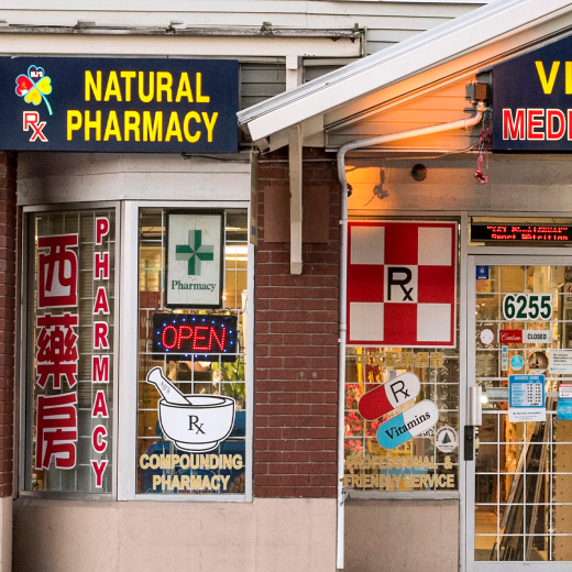 Our locations MJ's Natural Pharmacy