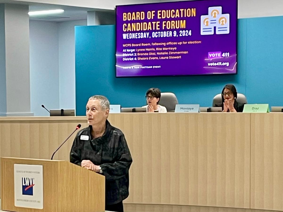 boe Montgomery Municipal Cable Television MMCTV