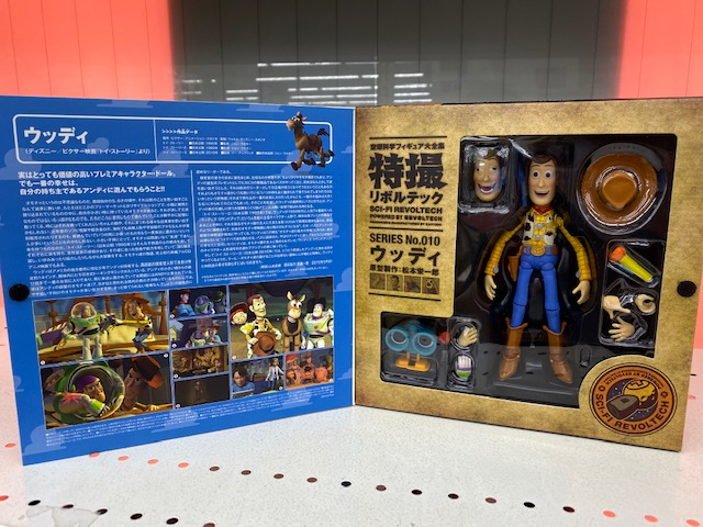 買取情報『特撮 ​リボルテックのNo.010　WOODY/トイストーリー・ウッディ』