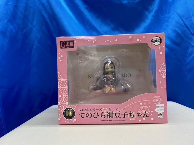買取情報『G.E.M.シリーズの​鬼滅の刃 ​てのひら禰豆子ちゃん』