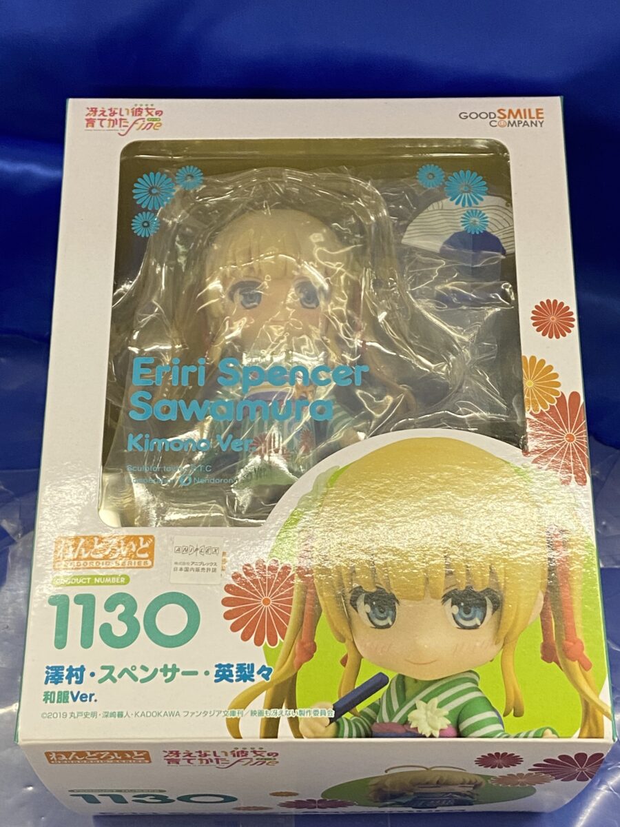 買取情報『グッドスマイルカンパニーのねんどろいど ​澤村・スペンサー・英梨々 ​和服Ver. ​「劇場版 ​冴えない彼女の育てかた ​Fine」』