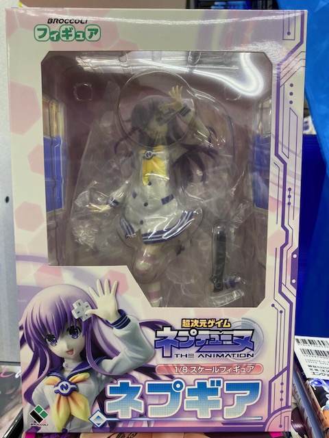 買取情報『ブロッコリーの超次元ゲイム　ネプギア　1/8スケールフィギュア』