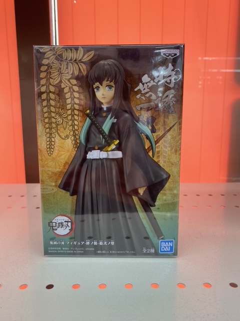 買取情報『バンダイの鬼滅の刃　絆ノ装　拾壱ノ型　時透無一郎』