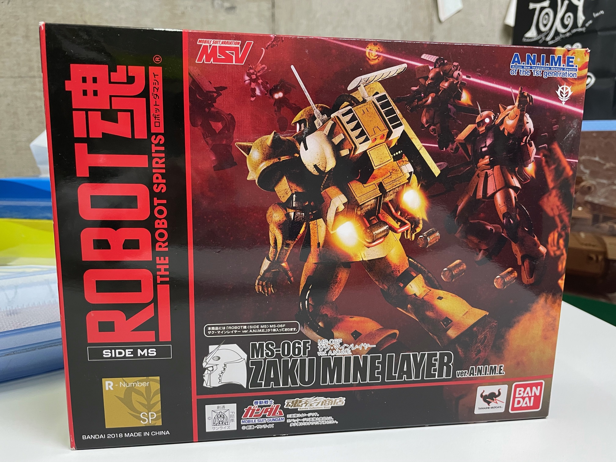 買取情報『バンダイROBOT魂 ​＜SIDE ​MS＞の​MS-06F ​ザク・マインレイヤー ​Ver. ​A.N.I.M.E. ​「機動戦士ガンダムMSV」 ​魂ウェブ商店限定』