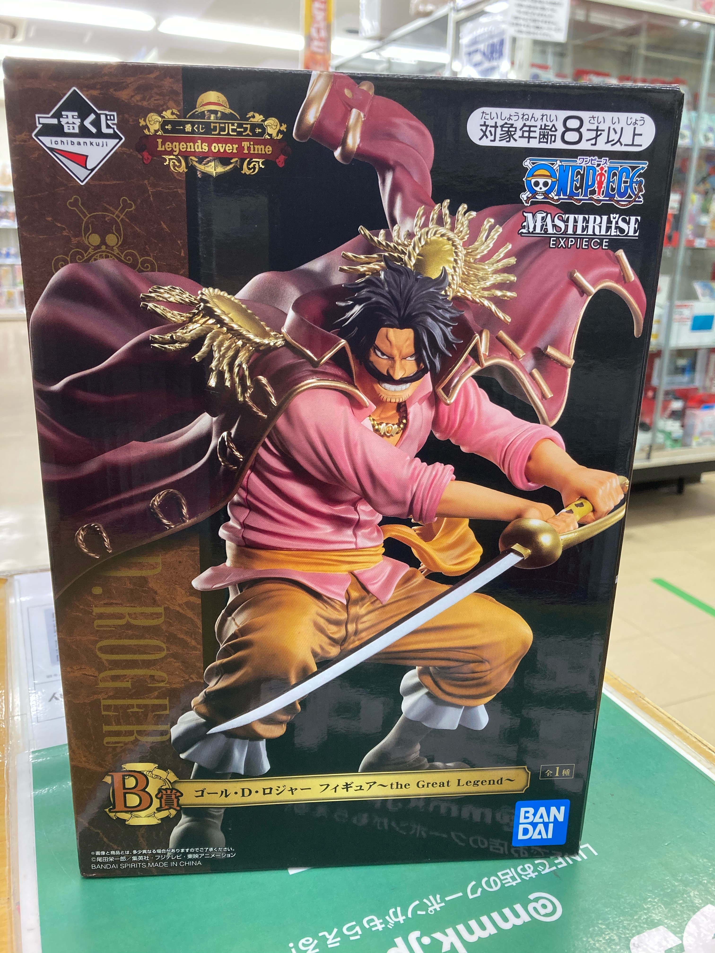 買取情報『一番くじ ​ワンピース ​Legends ​over ​Timeの​MASTERLISE ​EXPIECE ​B賞  ゴール・D・ロジャー ​～the ​Great ​Legend～ ​』