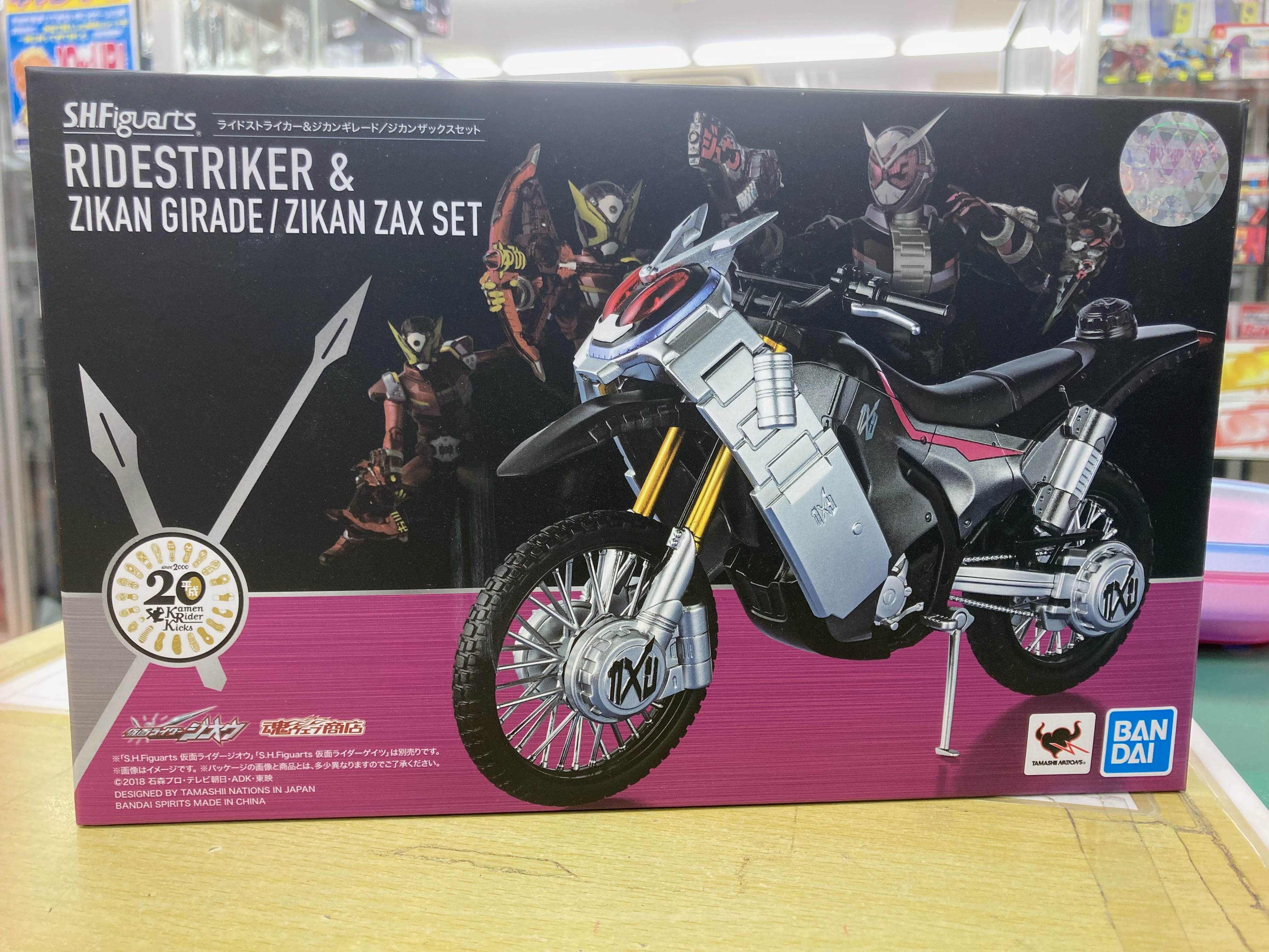 買取情報『S.H.Figuartsの「仮面ライダージオウ」 ​ライドストライカー＆ジカンギレード/ジカンザックスセット』