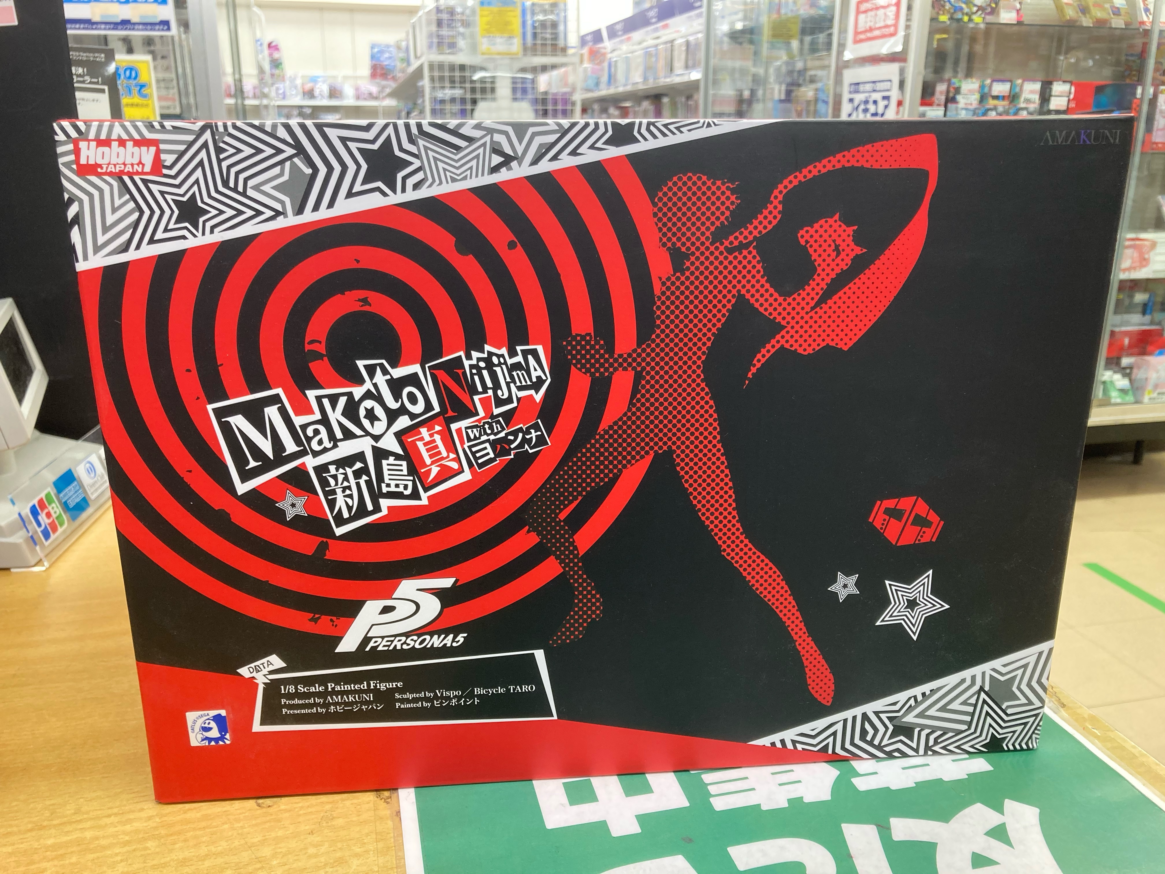 買取情報『ペルソナ5の佐倉双葉・高巻杏・ ​怪盗Ver.新島真 ​怪盗 ​Ver. ​with ​ヨハンナ限定フィギュア』