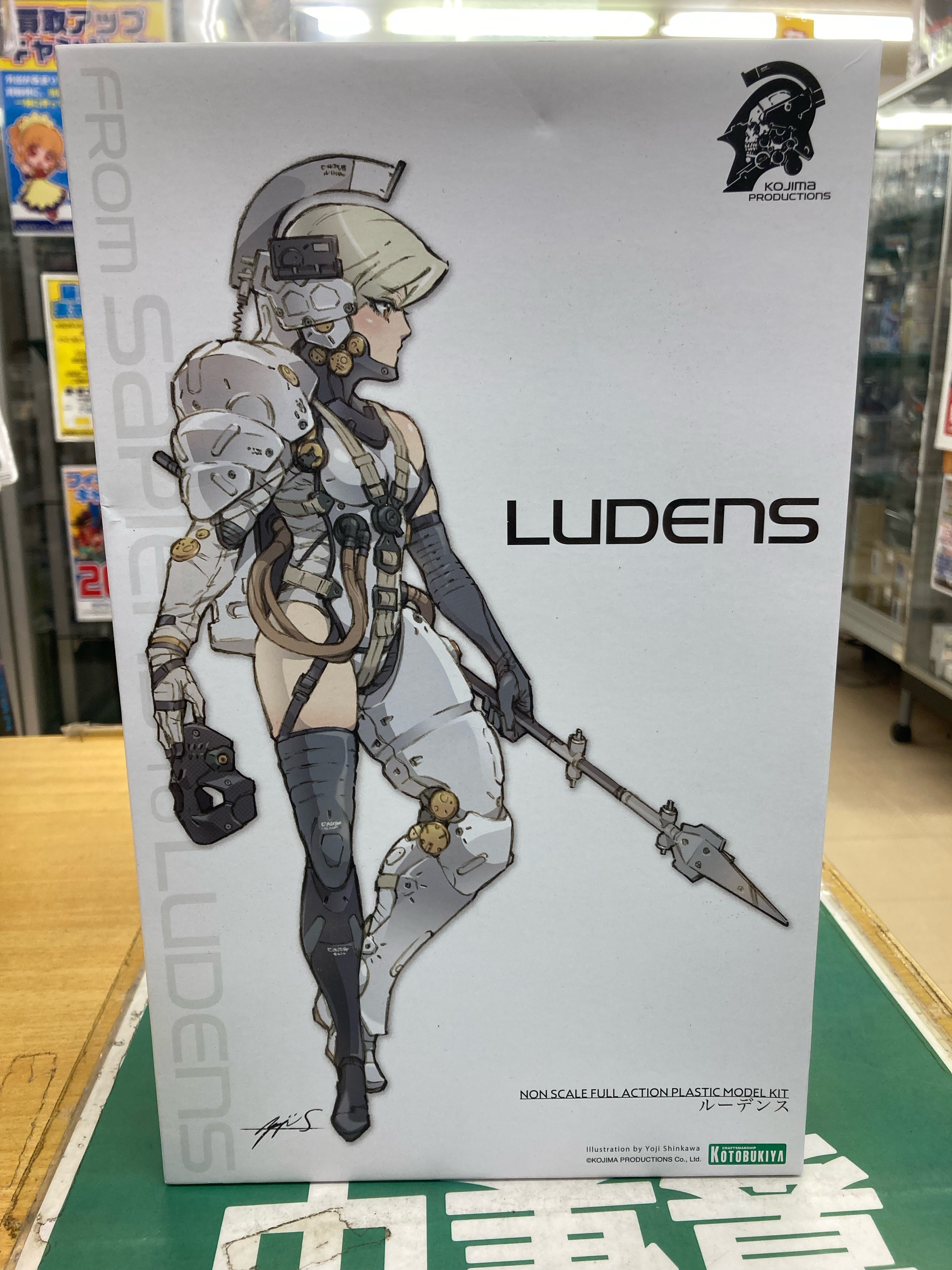 買取情報『壽屋(KOTOBUKIYA)のルーデンス』