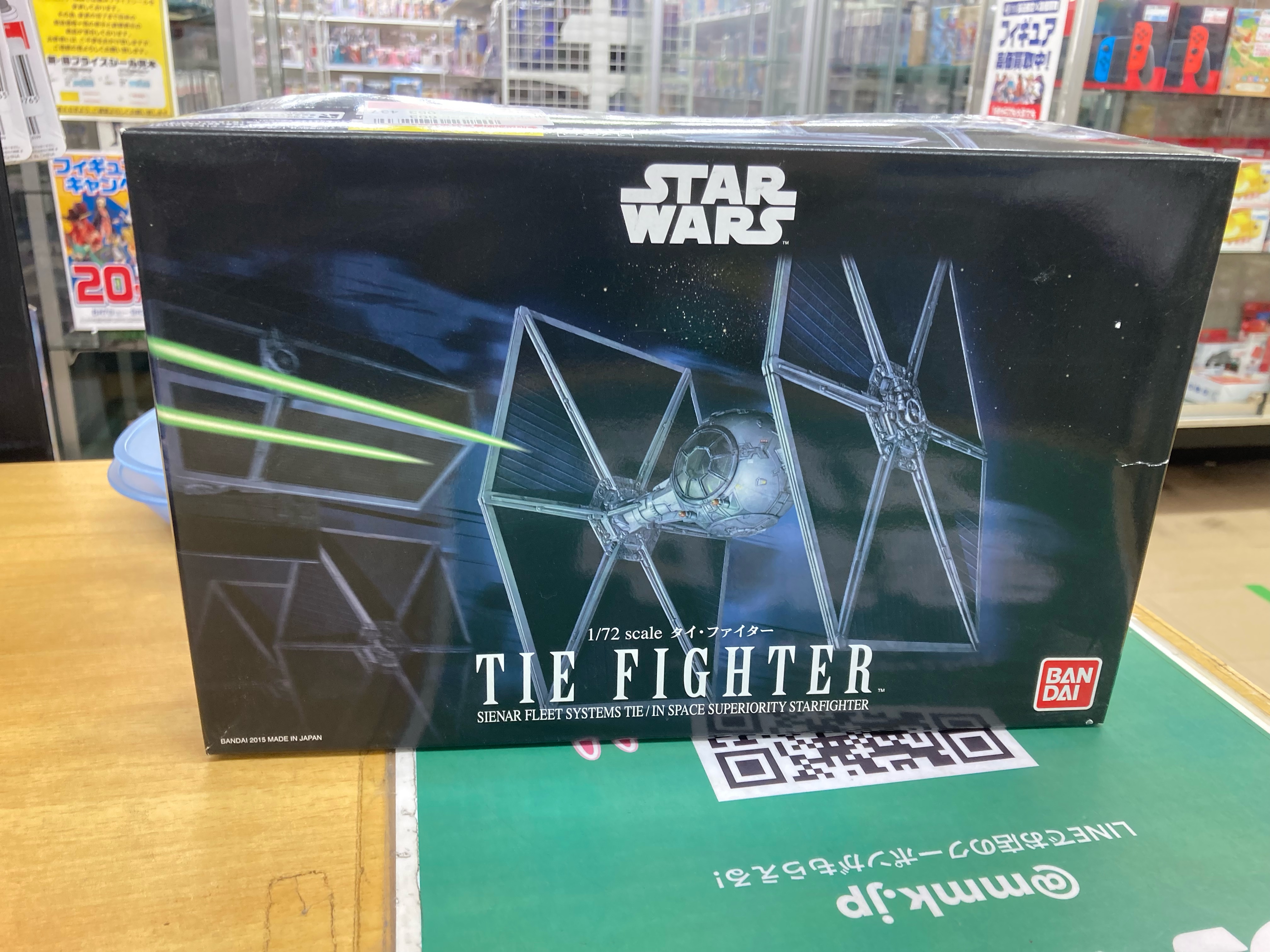 買取情報『スター・ウォーズの1/72 ​タイ・ファイター・タイ・アドバンストX1フィギュア』